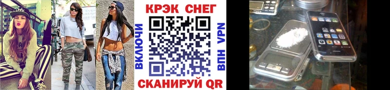 Купить закладку Сызрань Бутират МЕФ Гашиш МАРИХУАНА