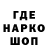 КЕТАМИН VHQ lon bon