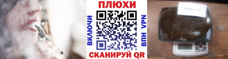 ГАШ индика сатива  где купить наркоту  Сызрань 