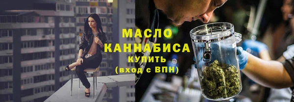 не бодяженный Дмитровск