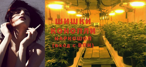 экстази Абинск