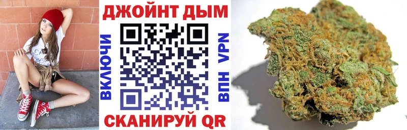 mega   Сызрань  Шишки марихуана SATIVA & INDICA 